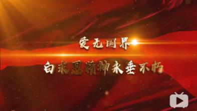 上古世纪