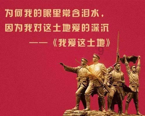 蓝胜代表:认真做好“强产业”文章