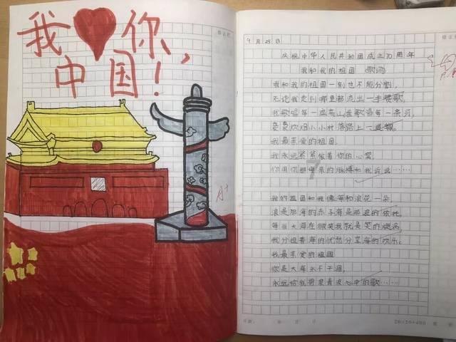 市资规局深化“多测合一”改革助企减负提效