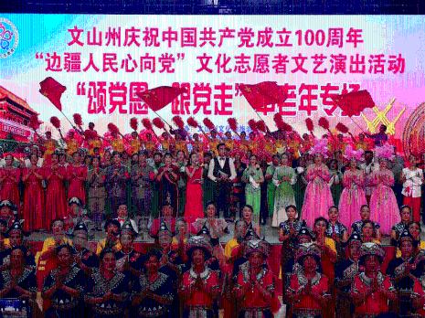 选走80套!遂昌城市更新吴突头区块40户安置户参与抽签选房,喜择新居!
